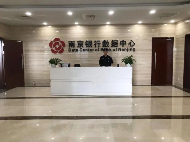 C:/Users/Administrator/Desktop/月滿中秋，南京市保安服務(wù)有限公司祝您中秋節(jié)快樂！/13.jpg13