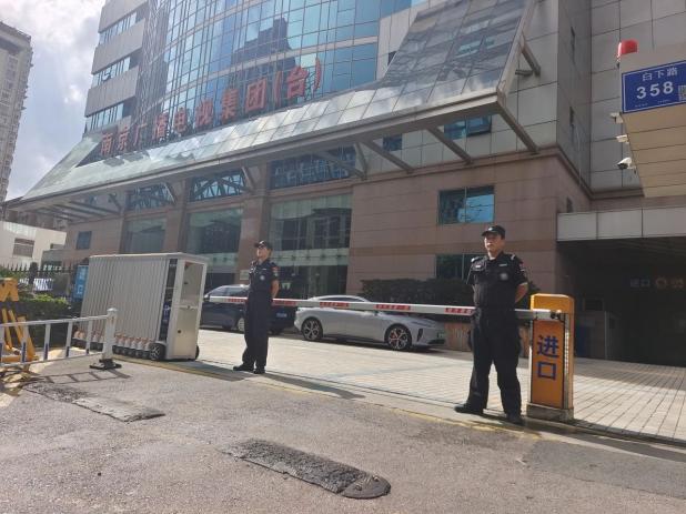 C:/Users/Administrator/Desktop/月滿中秋，南京市保安服務(wù)有限公司祝您中秋節(jié)快樂！/6.jpg6