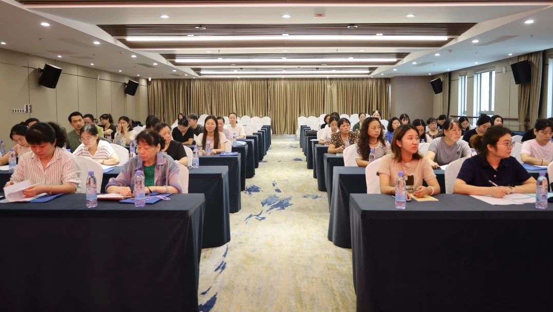 C:/Users/BA/Desktop/“蓄力提升、賦能起航”2024系列報道四—— 南京市保安服務(wù)有限公司舉辦2024年度全市各分公司財務(wù)人員繼續(xù)教育培訓(xùn)/3.jpg3