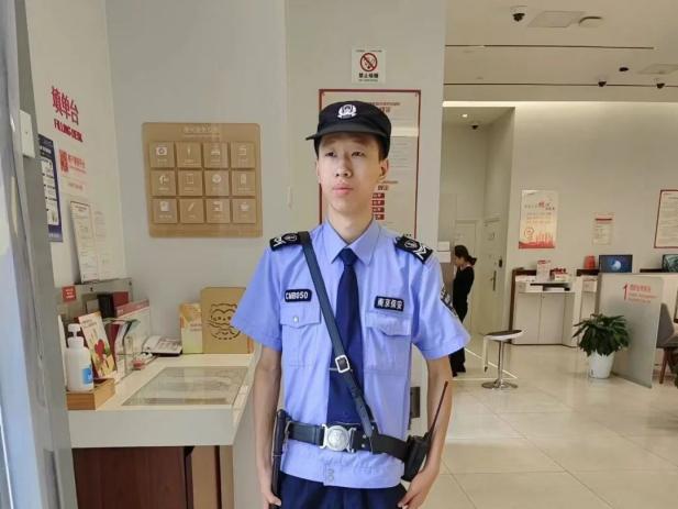 C:/Users/Administrator/Desktop/月滿中秋，南京市保安服務(wù)有限公司祝您中秋節(jié)快樂！/14.jpg14