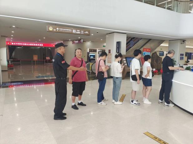 C:/Users/Administrator/Desktop/月滿中秋，南京市保安服務(wù)有限公司祝您中秋節(jié)快樂！/8.jpg8