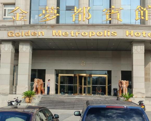 C:/Users/Administrator/Desktop/月滿中秋，南京市保安服務(wù)有限公司祝您中秋節(jié)快樂！/10.jpg10