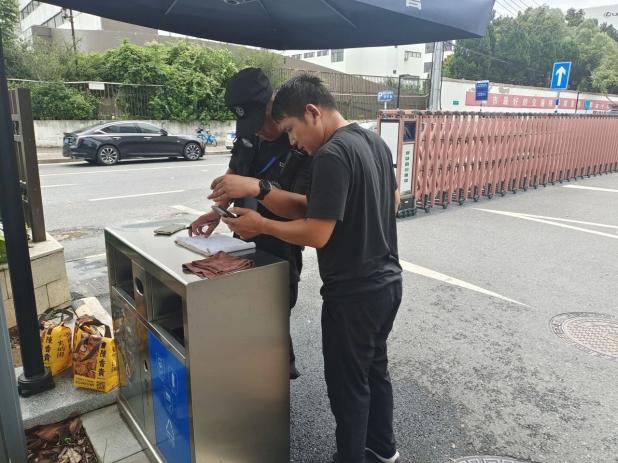 C:/Users/Administrator/Desktop/月滿中秋，南京市保安服務(wù)有限公司祝您中秋節(jié)快樂！/9.jpg9