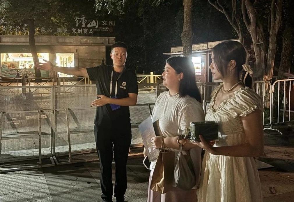 C:/Users/BA/Desktop/“安保鐵軍、硬核保障”2024系列報道四十三——月滿中秋，南京市保安服務(wù)有限公司圓滿護(hù)航“2024 南京森林音樂會”/6.jpg6