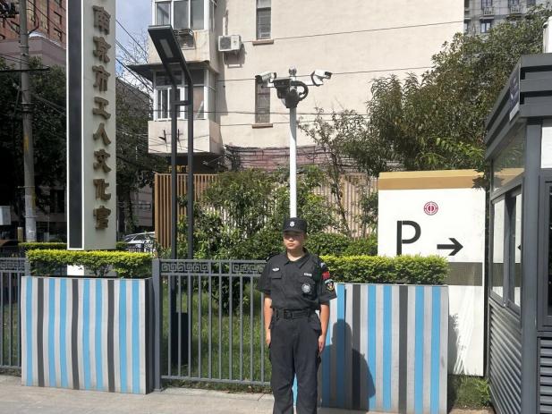 C:/Users/Administrator/Desktop/月滿中秋，南京市保安服務(wù)有限公司祝您中秋節(jié)快樂！/5.jpg5