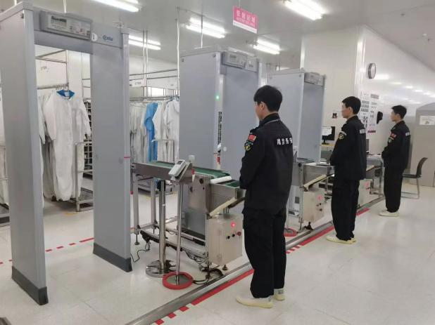 C:/Users/Administrator/Desktop/月滿中秋，南京市保安服務(wù)有限公司祝您中秋節(jié)快樂！/2.jpg2