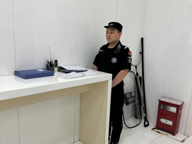 C:/Users/Administrator/Desktop/月滿中秋，南京市保安服務(wù)有限公司祝您中秋節(jié)快樂！/15.jpg15