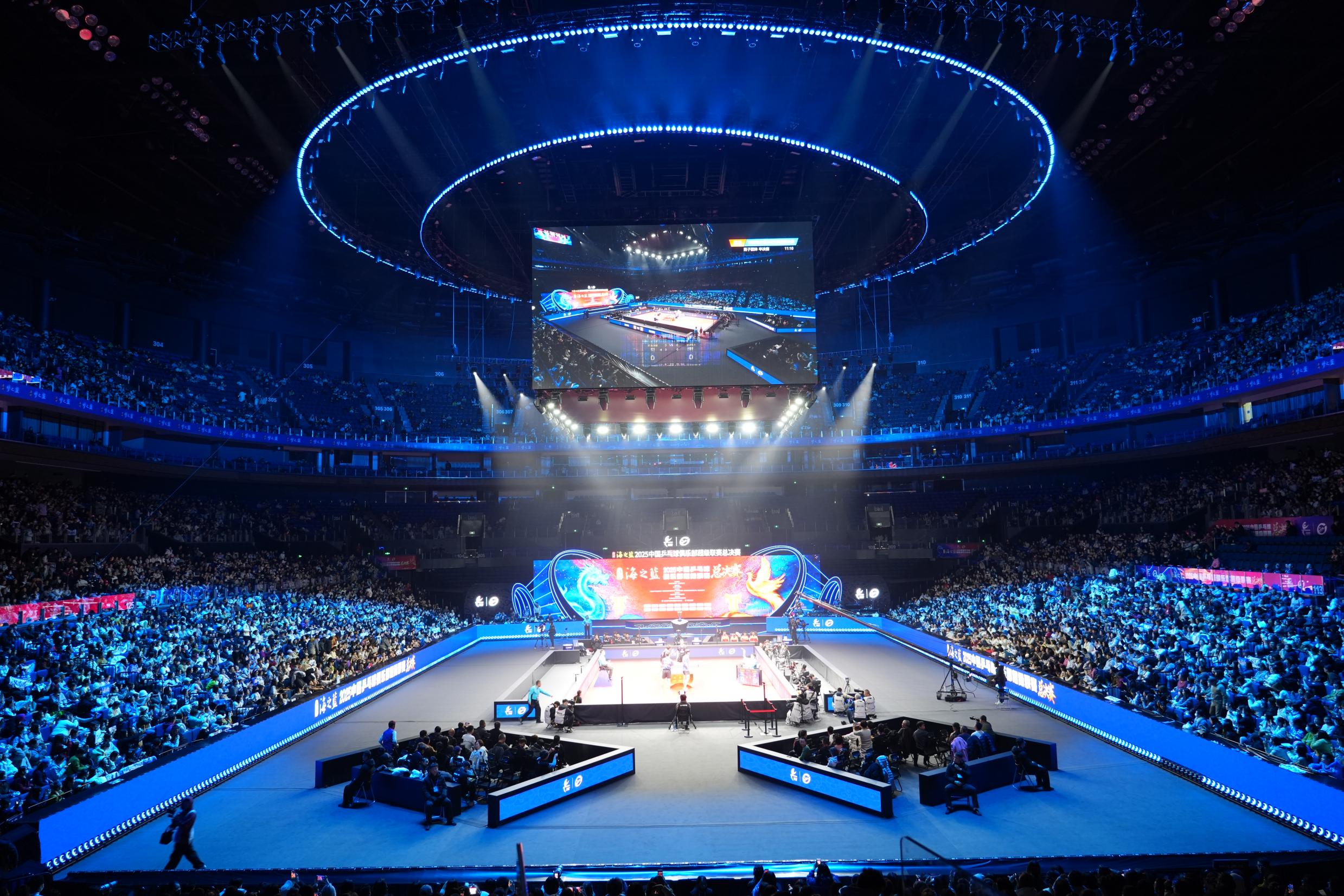 E:/25.12.10后 上傳網(wǎng)站留存/“安保鐵軍、硬核保障”2025系列報道四十一——乒超巔峰對決耀金陵 南京市保硬核護(hù)航筑平安/DSC06853.JPGDSC06853