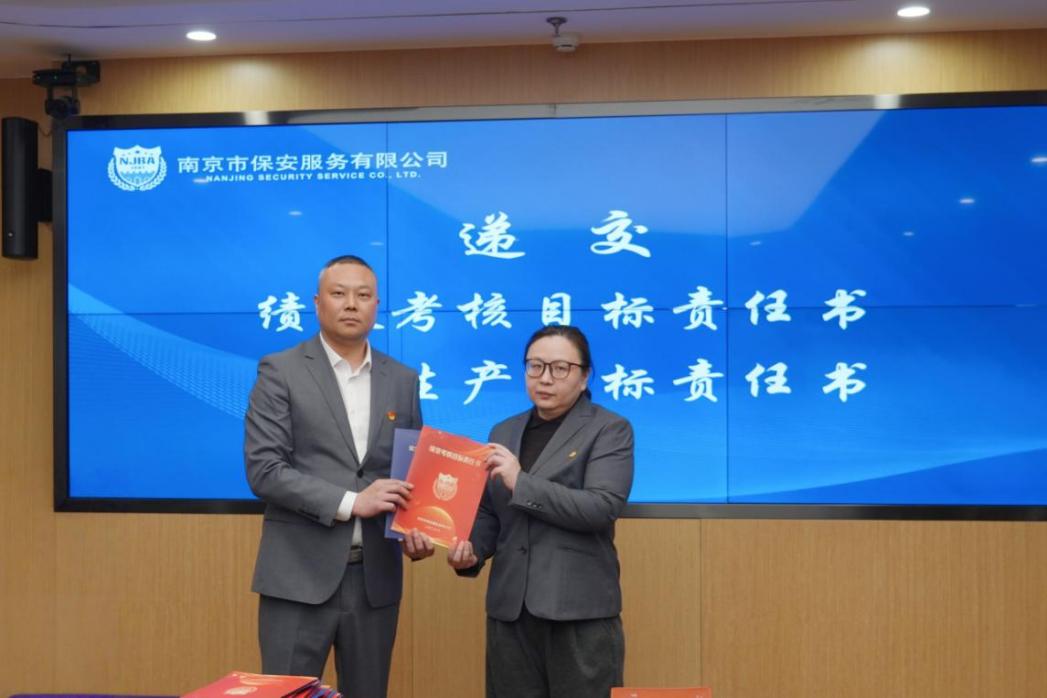 f108cd44073d76c98d93f49c0fb46067_副本